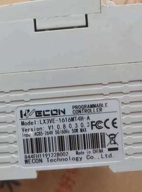 LX3VP-2424MT-A维控PLC，300.询价