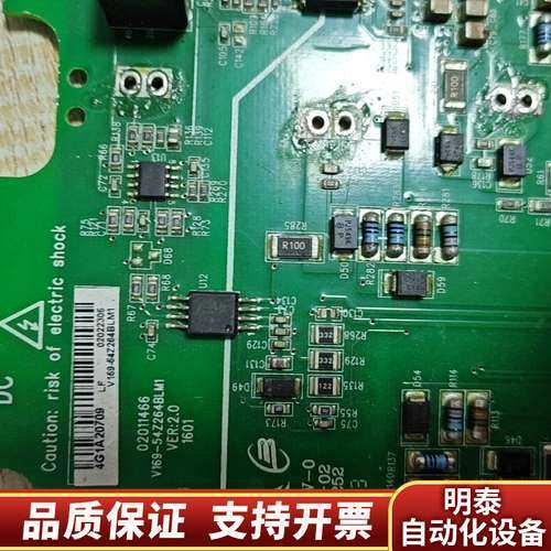 V169-54Z264BLM1 ，，邮询价