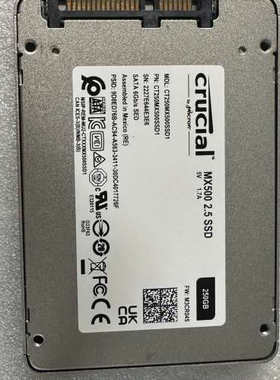 英睿达MX500  2.5寸sata，，，使用.询价