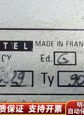 ALCATEL ACT600T VACUUM CONTROL.询价