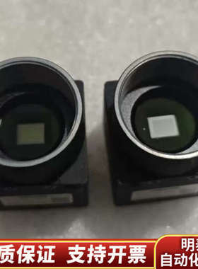 VSCAM 工业相机 VS-A0500H-14U3  机器视.询价