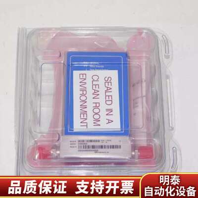 GM50A006500RAM020,XE,5SCCM询价