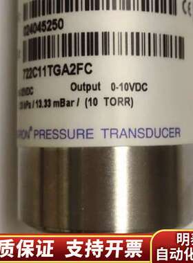 MKS 722C11TGA2FC 真空计，未用，齐全询价