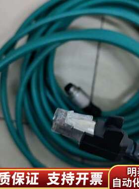 康耐视，货，墨西哥生产。849011004.询价