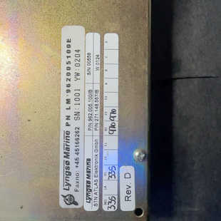 PANEL.询价 ALARM UMS2100 BASIC