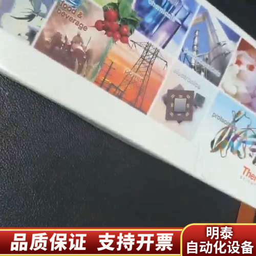 赛默飞Acclaim™ Explosives E2色谱柱，货.询价