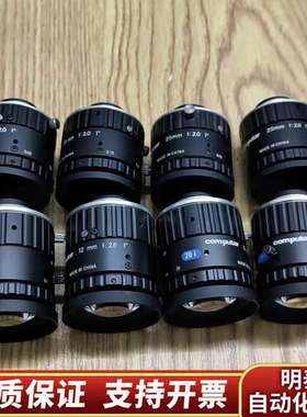 康标达2000w像素12MM/25MM焦距 Computar询价