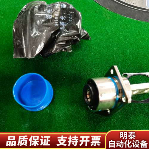 中行光电CT34DC300-1ZKN-06连接器.询价