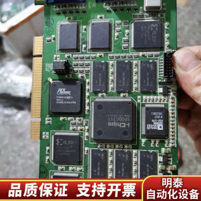 JUPITER RGBCAP2X32 PCA 3-540-1.询价