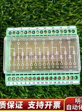 2954808EMG90-DIO16E/LP二极管端询价