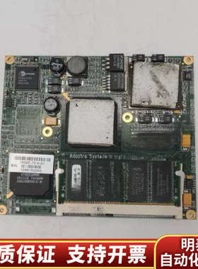 控创Adastra Systems PCB 500-068.询价