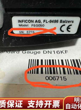 Inficon PSG050 350-980英富康真空计 库.询价