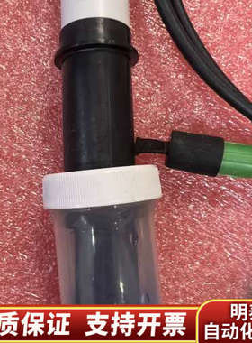 Trios EGC水质分析仪 PH传感器  0690.询价