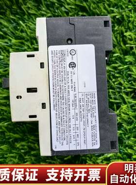 3RV1011-0KA1016A马达断路器新，按照询价