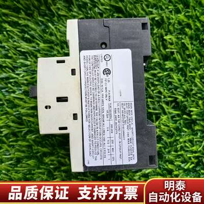 3RV1011-0KA1016A马达断路器新，按照询价