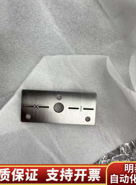 DISCO MASKX4(0.97-1.20) LPAP-0.询价