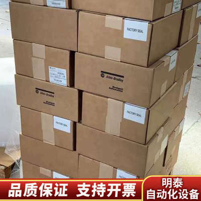 2711P-T12C4D9.询价