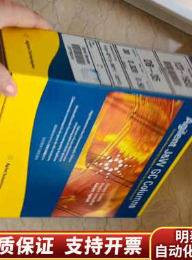 123-1933J&W DB-35 气相色谱柱，30.询价