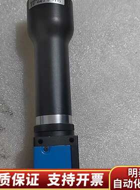 映美精工业相机DMK33GP031，可带DTCA230-22询价