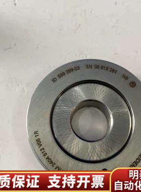 海德汉编码器型号AK ERM 2420 512 01-03，.询价