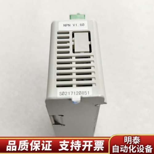 SMC电缸驱动器LECPAN1D-LESH8DJ-50询价