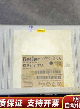 Beijer北尔+iXT7A+触摸屏+ix+T7A+.询价