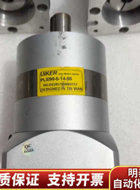 UIKER行星减速机型号PLE90-5-14-86加.询价
