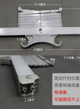 乐屋G30G40电动晾衣机电机配件维修剪刀架连接片照明灯遥控器电机