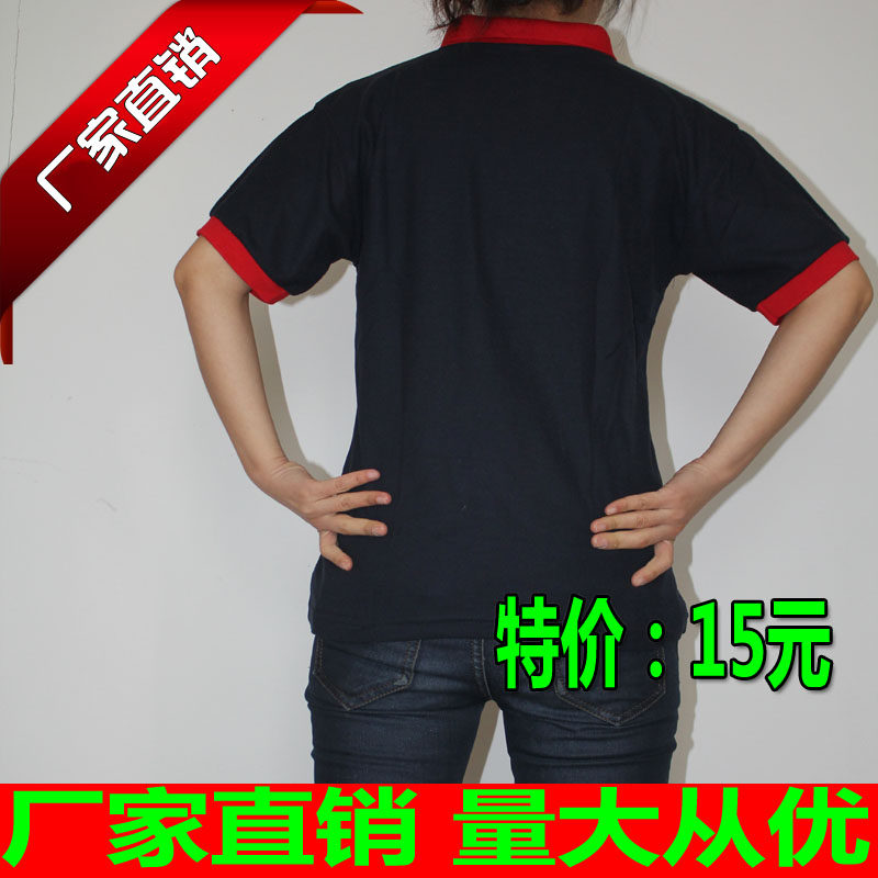 Vêtement de travail en coton - Ref 1913621 Image 4