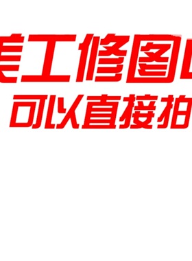 适用奔图m6709d碳粉TL419打印机黑碳粉P3019D M7109 M7209FD墨粉