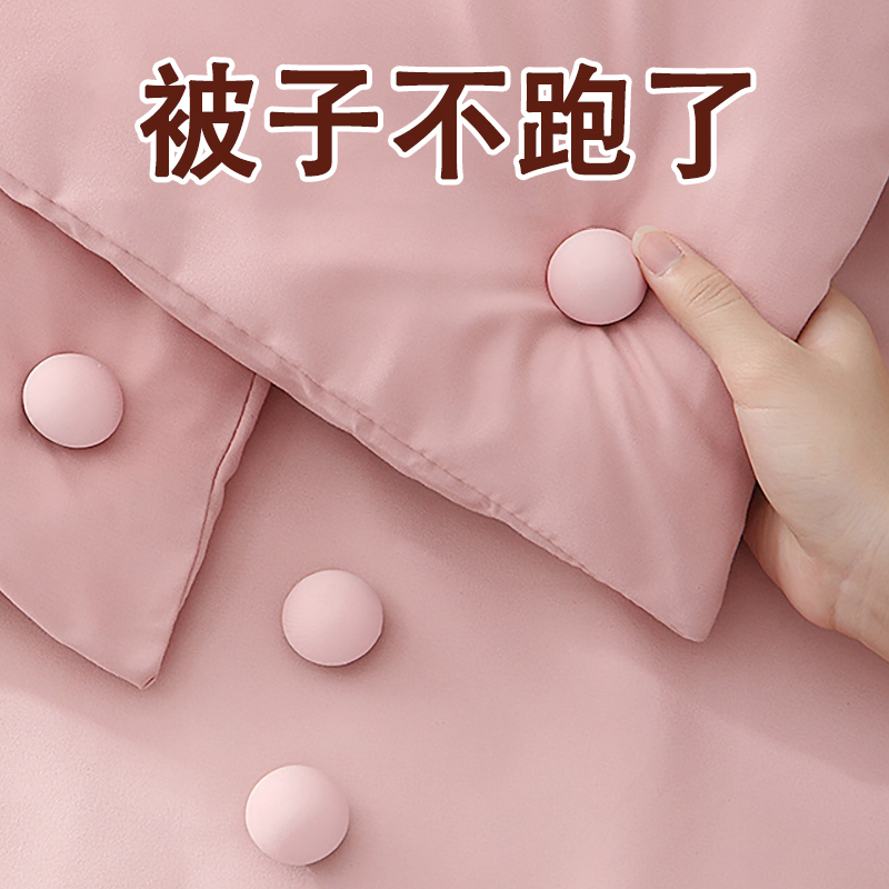 被子固定器床单防滑神器安全无针