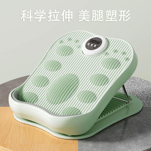 家用拉筋板斜踏板小腿拉伸器