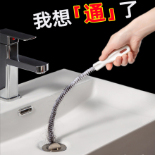 水槽管道疏通器水道毛发排水孔洗脸池堵塞清理神器水管软毛刷工具