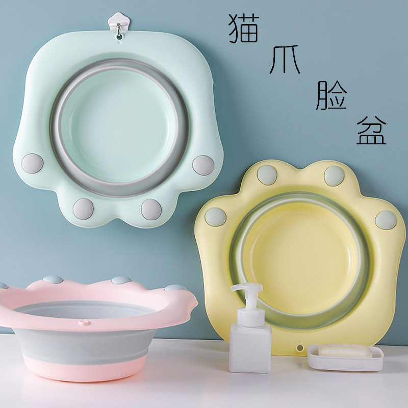 初生新生婴儿童用品可折叠洗脸盆洗屁股卡通小猫爪PP用宝宝小盆子,家庭/个人清洁工具,脸盆,淘宝优惠券,粉丝福利购,淘宝优惠卷