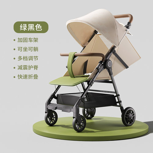 轻便可折叠遛娃儿童口袋推车
