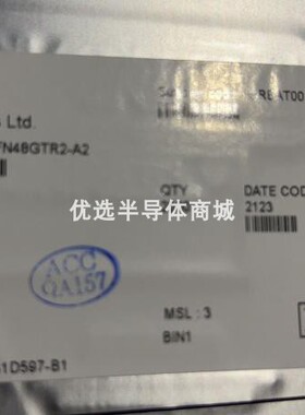 原装PS8409AQFN48GTR2-A2集成电路IC芯片半导体元器件封装QFN48