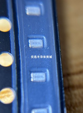 原装FC1610AN 32.768KHZ 6.0PF +/-20PPM晶振EPSON封装SMD1610