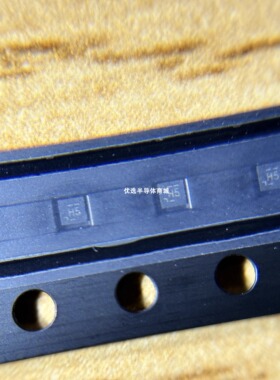 原装SN74AUP2G07DSFR缓冲器和线路驱动器4.3ns丝印H5封装SON-6