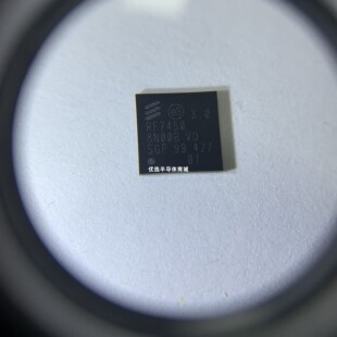 全新原装RF7450-EFEF4集成电路IC芯片半导体元器件封装BGA