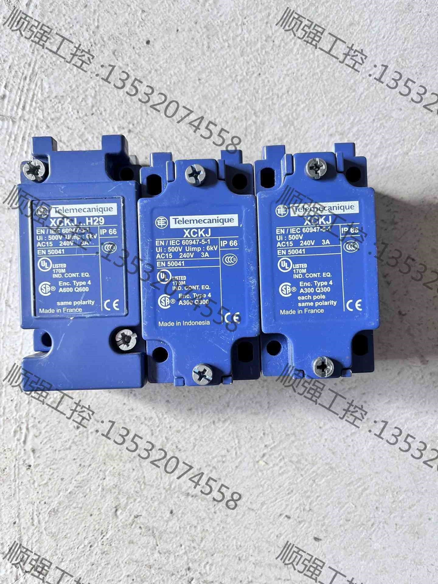 议价产品：XCKJ EN/IEC 6094-5-1 XCKJ...H2