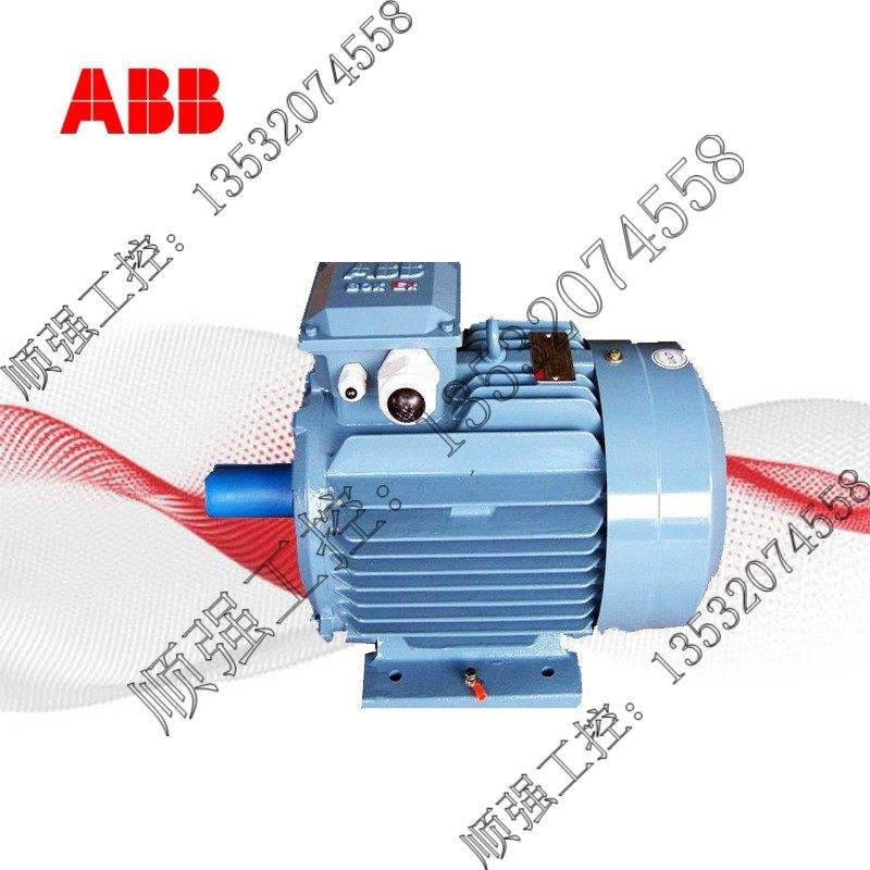 5kw b3/b5 ie3 abb电机 三相异步电机