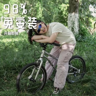 24寸变速儿童礼物男女 BIKE儿童自行车铝合金超轻皮带款 NOW