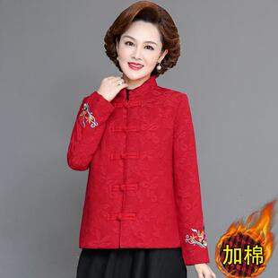 唐装棉服秋冬款中年女装民族风立领盘扣短款妈妈棉袄绣花中式外套