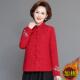 棉服秋冬款 中年女装 民族风立领盘扣短款 唐装 妈妈棉袄绣花中式 外套