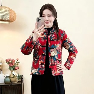 民族风碎花棉衣冬季2025新款加绒棉服女妈妈短款外套东北大花棉袄