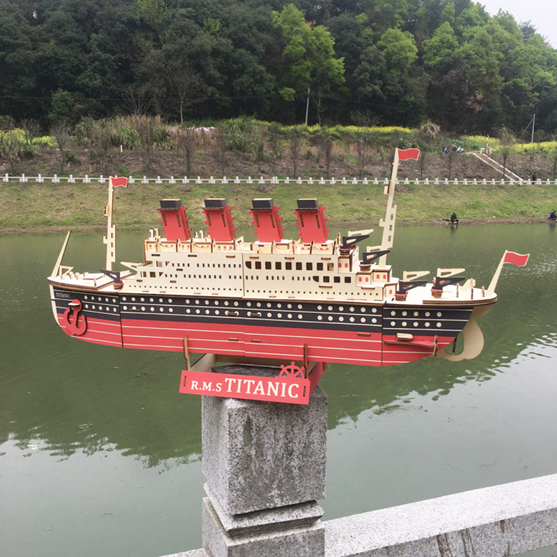 泰坦尼克号拼装模型益智手工玩具