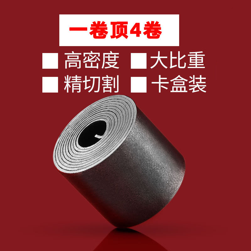 铅皮铅坠锡片特价台钓无油电解