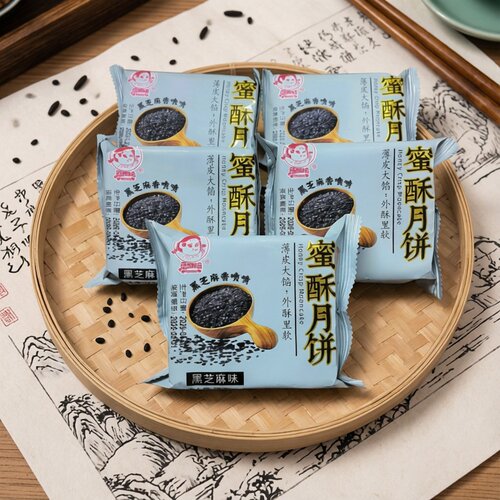 范四姑蜜酥黑芝麻味月饼多口味传统中秋月饼糕点经济实惠装