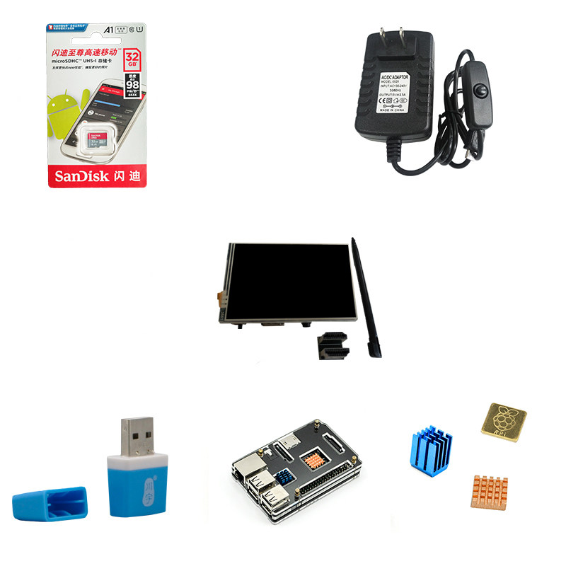 适用树莓3.5寸触摸显示屏