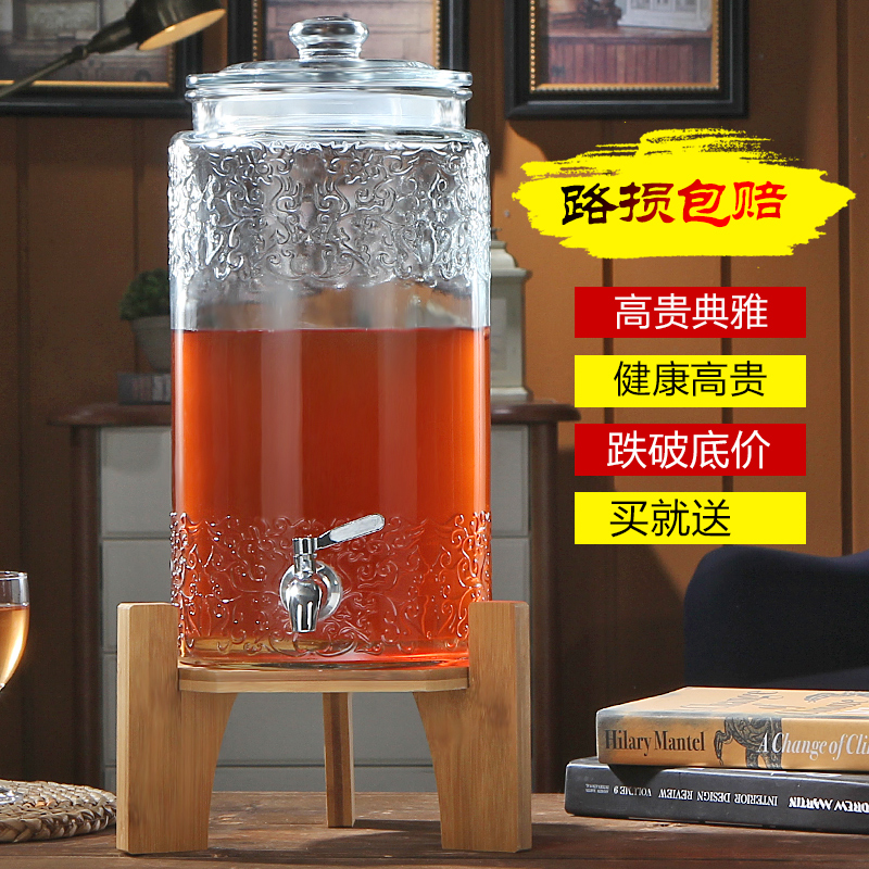 包邮无铅加厚玻璃泡酒瓶带龙头20斤雕花酿酒瓶药酒瓶泡酒坛子酒缸